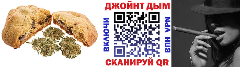 Купить где  Унеча  Еда ТГК марихуана 