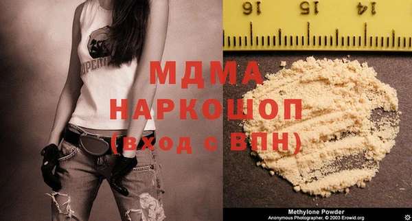 каннабис Армянск