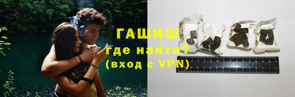 каннабис Армянск